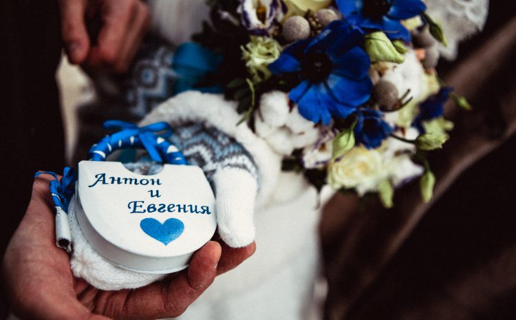 Евгения & Антон
