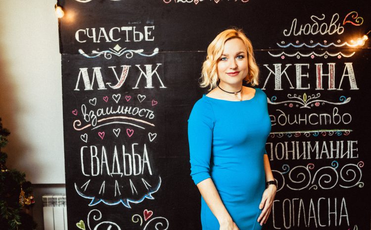 Евгения & Антон
