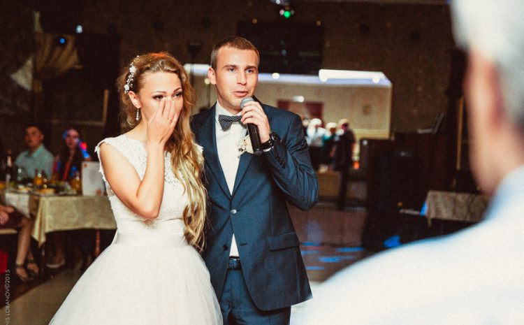 Галина & Александр